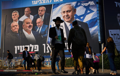 A look at key parties in Israel's Oct. 27 election seen as a referendum on Netanyahu